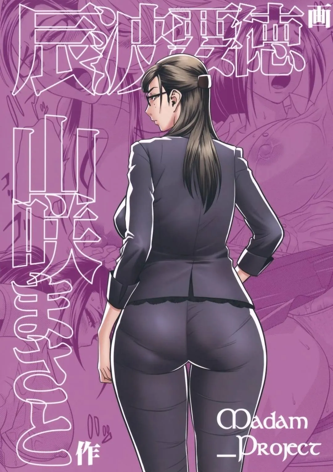alt