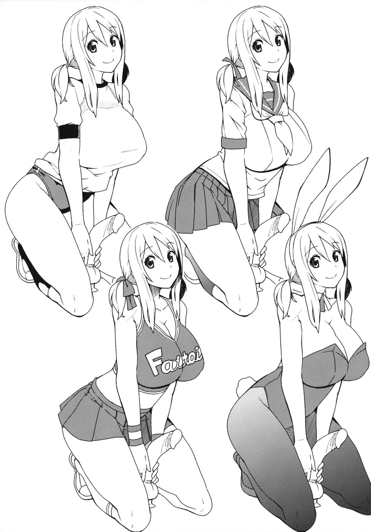 alt