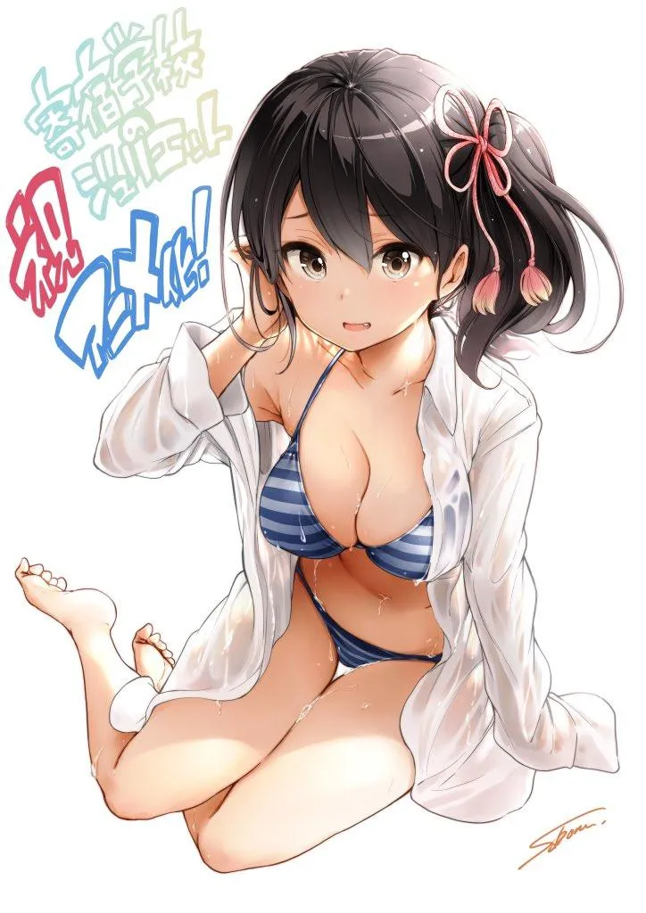 alt