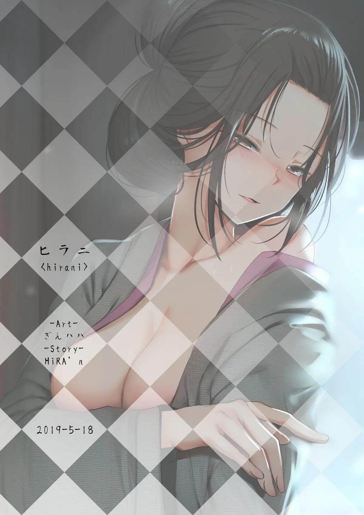 alt