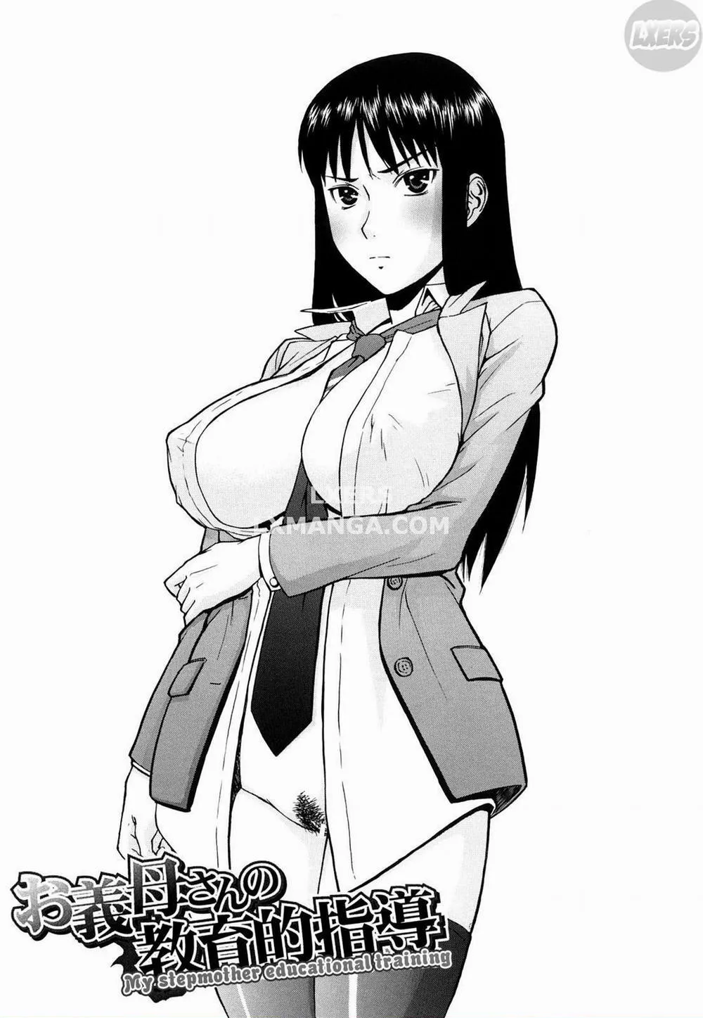 alt